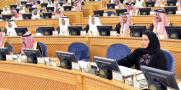 الشورى لجامعة نورة: خريجاتكم لا يجتزن الاختبارات المهنية