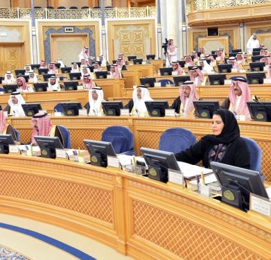 الشورى لجامعة نورة: خريجاتكم لا يجتزن الاختبارات المهنية