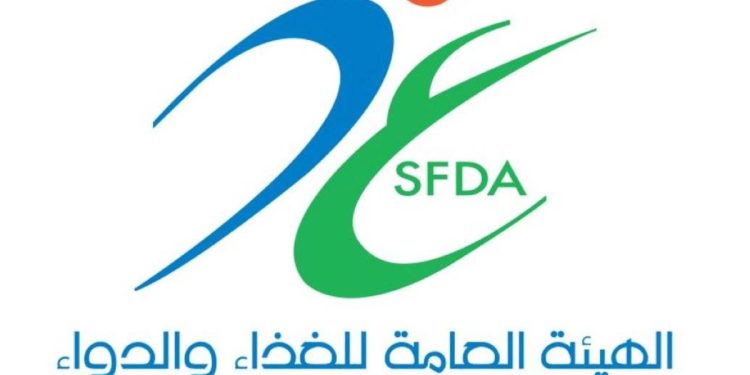 «الغذاء والدواء» تكشف عن منتجات تتطلب الموافقة قبل الإعلان عنها