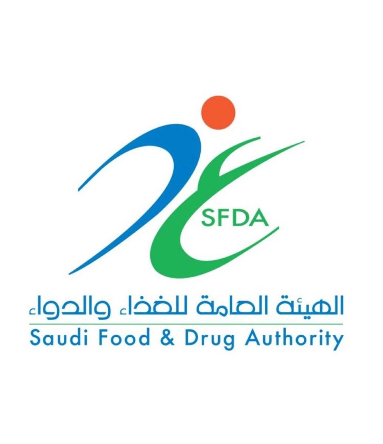 «الغذاء والدواء» تكشف عن منتجات تتطلب الموافقة قبل الإعلان عنها