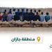 القبض على 21 مخالفًا بمنطقة جازان لتهريبهم 320 كيلوجرامًا من نبات القات المخدر