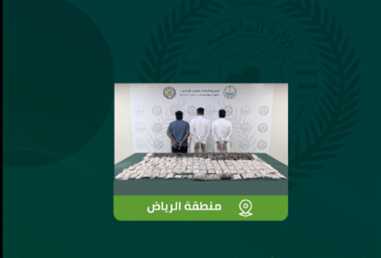 القبض على 3 أشخاص بالرياض لترويجهم 203 آلاف قرص من الإمفيتامين المخدر