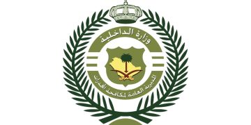 القبض على 3 أشخاص لترويجهم مواد مخدرة في عسير
