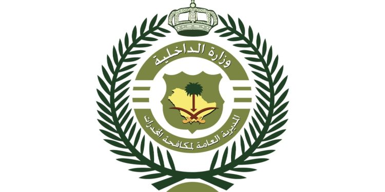 القبض على 3 أشخاص لترويجهم مواد مخدرة في عسير