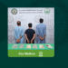 القبض على 3 مقيمين بجدة لترويجهم 6 كيلوجرامات من الحشيش المخدر