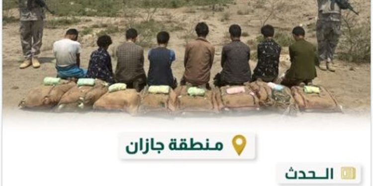 القبض على 8 مخالفين بجازان لتهريبهم 160 كجم من نبات القات المخدر