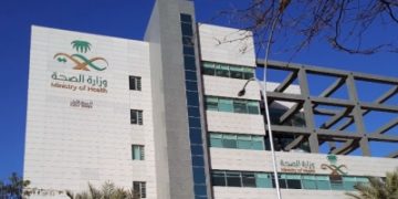 القبض على مخالف أوهم المرضى بعلاج للعقم