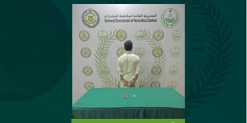 القبض على مواطن بالحدود الشمالية لترويجه مادة الإمفيتامين