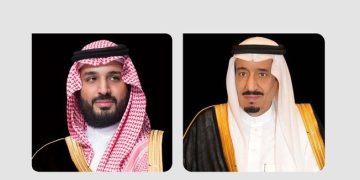 القيادة تهنئ رئيس الجمهورية التونسية بذكرى إعلان الجمهورية لبلاده