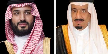 القيادة تهنئ رئيس جمهورية رواندا بمناسبة إعادة انتخابه لمدة رئاسية جديدة