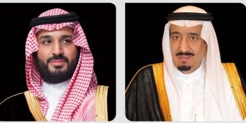 القيادة تهنئ رئيس جمهورية كولومبيا بذكرى استقلال بلاده