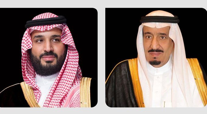 القيادة تهنئ رئيس جمهورية كولومبيا بذكرى استقلال بلاده