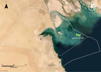 الكويت تكتشف حقل 'النوخذة البحري'