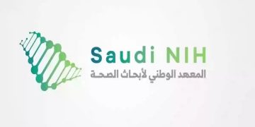 المعهد الوطني لأبحاث الصحة يشيد بتفويض وزير الصحة للتعاون مع أمريكا في مكافحة الأوبئة