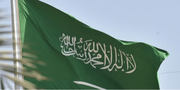 المملكة تتقدم دوليًا في عدد من المؤشرات وفق تقارير منتدى الاقتصاد العالمي