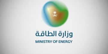 المملكة تطلق تحديًا عالميًا لاستخدامات الكربون