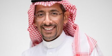 المملكة توسّع علاقاتها مع البرازيل وتشيلي لتعزيز الروابط الثنائية في قطاعي الصناعة والتعدين