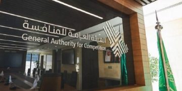 'المنافسة' تحذر من إبعاد المنافسين عبر البيع دون التكلفة