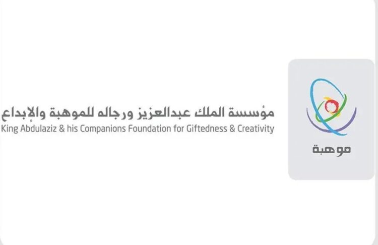المنتخب السعودي للرياضيات يحقق 10 جوائز في أولمبياد آسيا والباسفيك للرياضيات