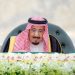الموافقة على نظام هيئة الرقابة ومكافحة الفساد.. 15  قرارًا جديدًا لمجلس الوزراء