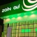انخفاض أرباح زين 86% بنهاية النصف الأول