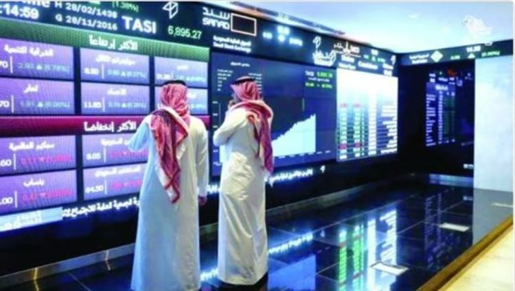 بتداولات 5.3 مليارات ريال.. مؤشر سوق الأسهم السعودية يغلق منخفضا