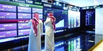 بتداولات 6.8 مليارات ريال.. مؤشر سوق الأسهم السعودية يغلق منخفضًا
