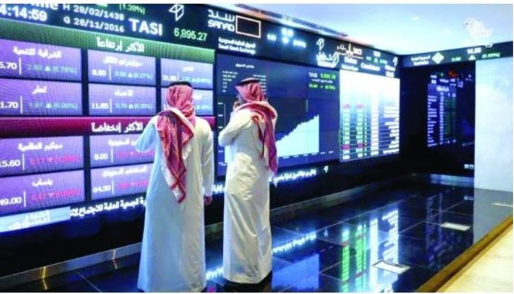 بتداولات 6.8 مليارات ريال.. مؤشر سوق الأسهم السعودية يغلق منخفضًا