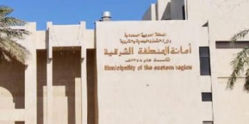 بدء المرحلة الثالثة لتطوير مجمع كباري الظهران