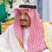 تحت رعاية خادم الحرمين.. «الشؤون الإسلامية» تُنظم المؤتمر التاسع لوزراء الأوقاف في العالم الإسلامي