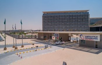 تحقيقات كهرباء شرورة.. إعفاء قيادات تنفيذية