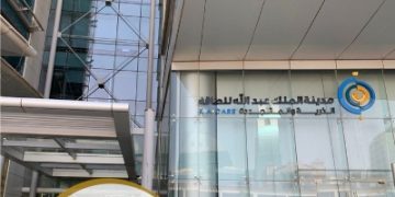 تدريب طلاب الجامعات على المفاعلات النووية البحثية
