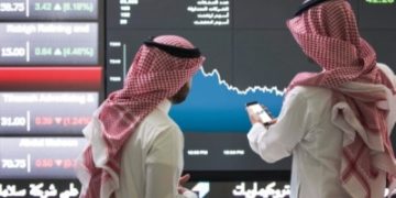 تراجع طفيف لـ'تاسي' بتداولات 5.7 مليار