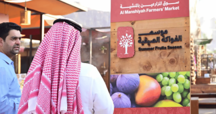 تزايد الإقبال على موسم الفواكه الصيفية في العلا.. والمانجو والعنب يتصدران المبيعات