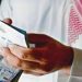 تصحيح البيانات شرط استمرار معاش الضمان