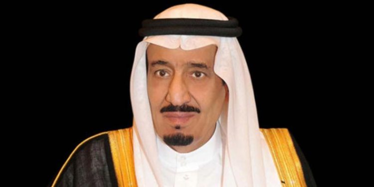 تعديل اسم وزارة الشؤون البلدية والقروية والإسكان ليكون وزارة البلديات والإسكان