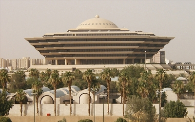 تعزير مواطن استهدف رجال أمن وآوى عناصر إرهابية