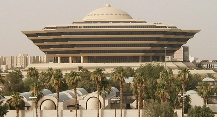 تنفيذ حُكم القتل تعزيرًا بأحد الجناة في منطقة مكة المكرمة