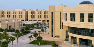 جامعة الإمام عبدالرحمن بن فيصل تختتم برنامج " القادة النجوم"