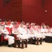 جامعة الإمام عبدالرحمن بن فيصل تطلق برنامج (موهبة) الإثرائي الأكاديمي