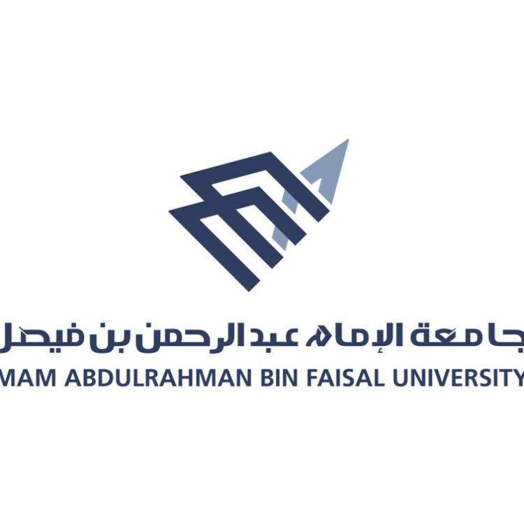 جامعة الإمام عبدالرحمن بن فيصل تعلن نتائج الدفعة الأولى للقبول لعام 1446هـ