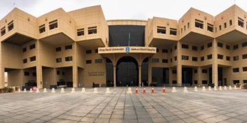 جامعة الملك سعود تنظم المؤتمر الدولي الخامس «الإبل في الثقافة العربية»