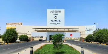 جامعة نجران تعزز استخدام التكنولوجيا في العملية التعليمية باستخدام الأدوات الرقمية والتقنيات الحديثة