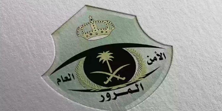 خطوات طلب تمديد مهلة سداد المخالفات المرورية