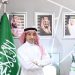 رئيس اتحاد اليد يهنئ القيادة بمناسبة تأهل الأخضر الشباب لبطولة العالم ببولندا