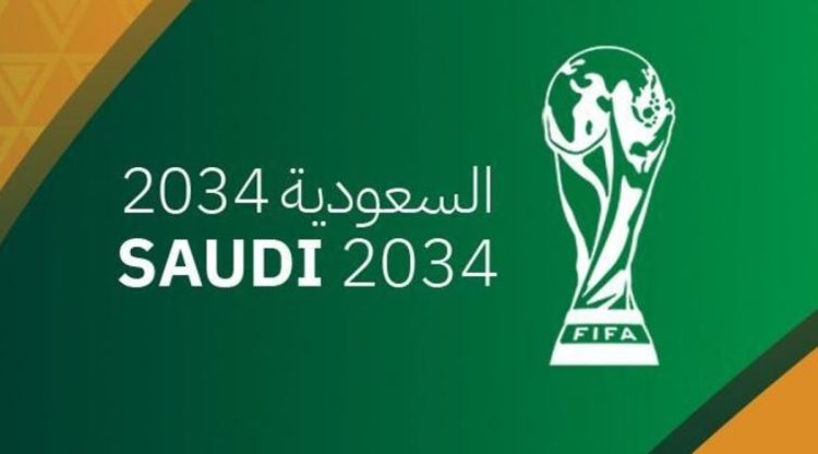 رئيس الاتحاد الآسيوي: واثقون بأن ملف المملكة لمونديال 2034 سيبهر العالم