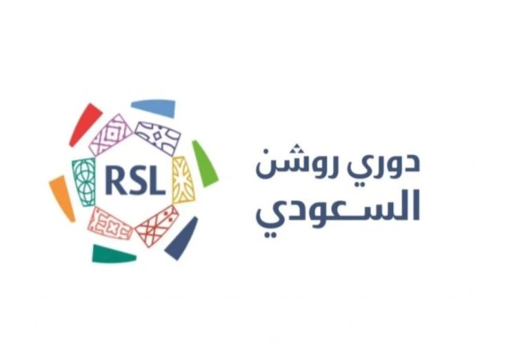 رابطة دوري المحترفين تعتمد ملاعب الجولتين الأولى والثانية من دوري روشن السعودي