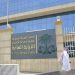 سجن وتغريم 8 وافدين لسرقتهم كيابل كهرباء