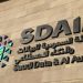 'سدايا': أنظمتنا الحكومية تعمل بدون انقطاع