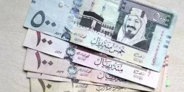 سعر الريال مقابل الجنيه المصري والعملات العربية اليوم السبت 14-1-1446